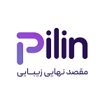 پیلین
